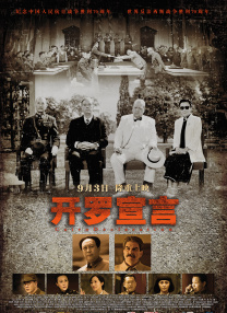 好爽要高潮了再深